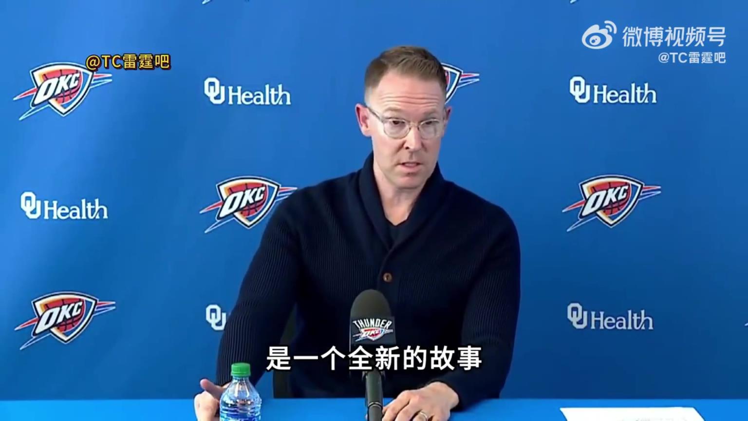 雷霆經(jīng)理普雷斯蒂：交易威少的那個(gè)夜晚，我發(fā)現(xiàn)SGA獨(dú)自一人在球館里加練到深夜